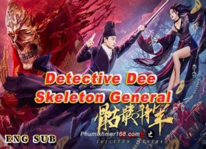 Detective-Dee-Skeleton-General-Chinese-Mystery-Movies