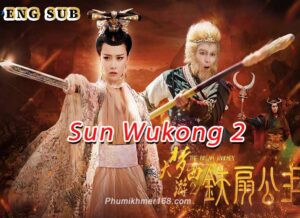 Dream Journey 2 Princess Iron Fan Chinese Movies